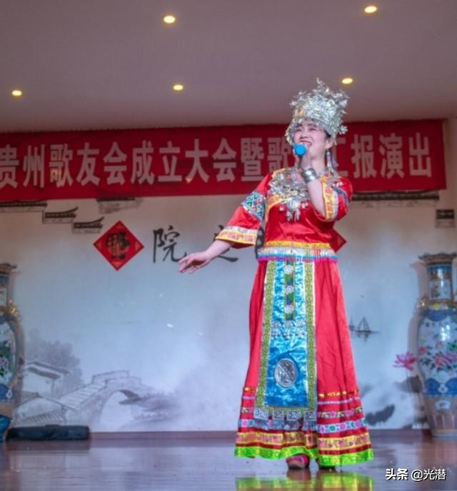 歌友大会,歌友会开幕式