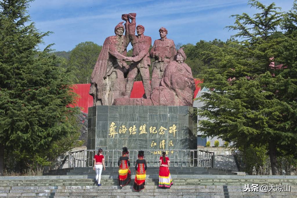 关于凉山州简单介绍的视频,凉山州十七个县介绍