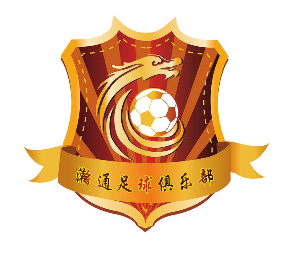 开门红盛典圆满成功,开门红比赛视频完整版