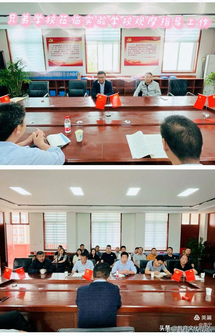 努力不懈春暖花开——社旗县实验学校“语文主题学习”观摩活动