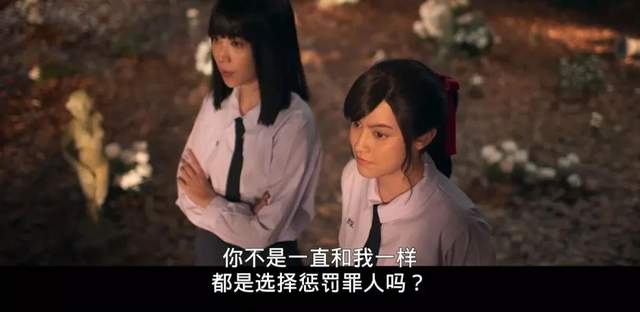 大尺度泰剧又来了，有人称它比《*宗罪七**》还刺激