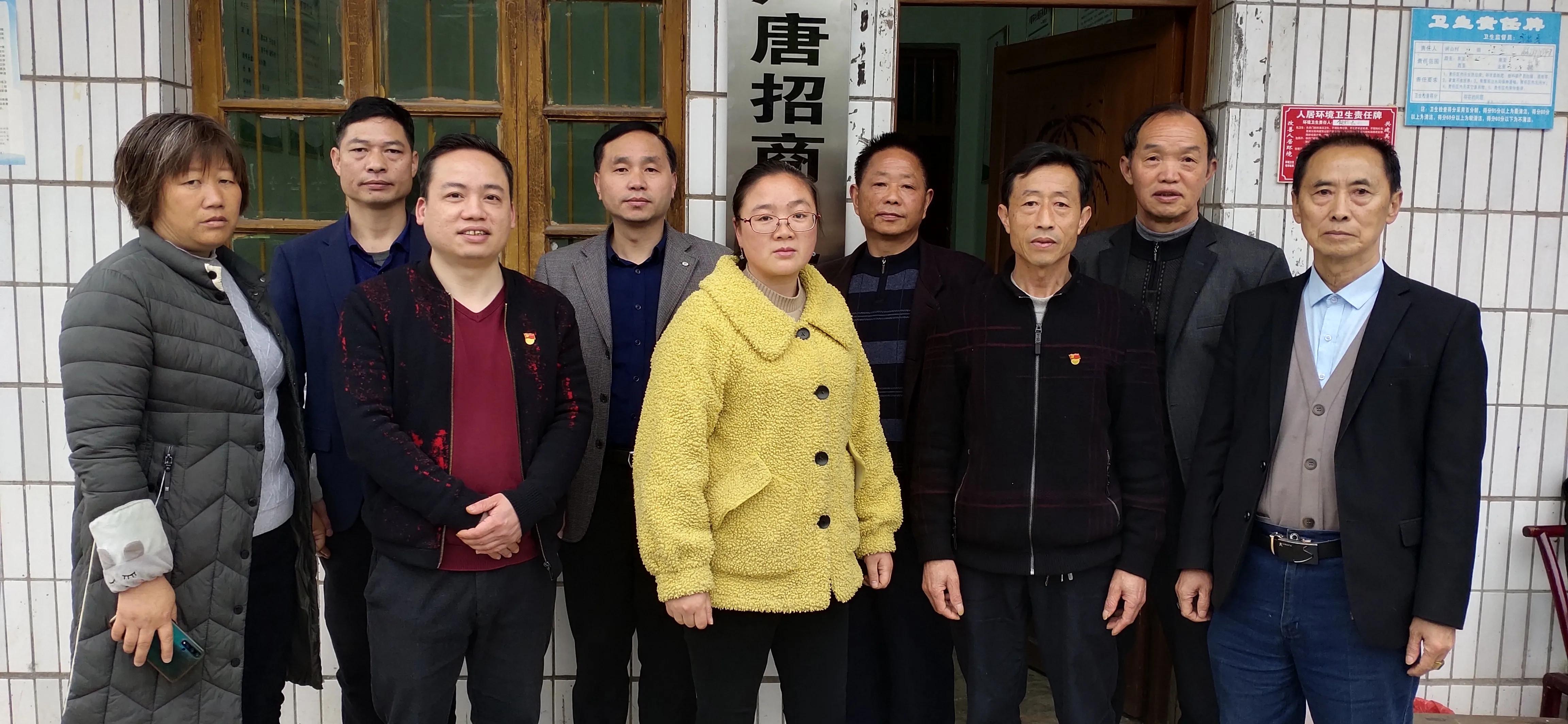 横板桥镇涧山村,隆回县横板桥镇涧山村