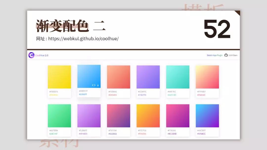 100个模板免费下载,懒人模板下载