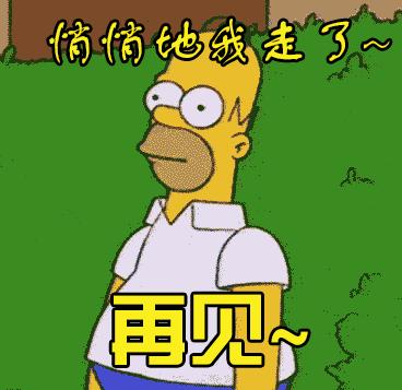 课本上的英语句子不会读怎么办,教科书里没有的英文