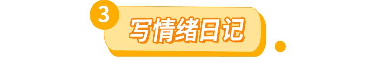 夫妻吵架孩子丢机场,夫妻吵架把2岁儿子扔机场