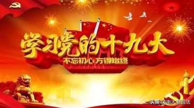 开车不谨慎撞人之后保险公司赔吗,开车撞了人要先垫付医药费吗
