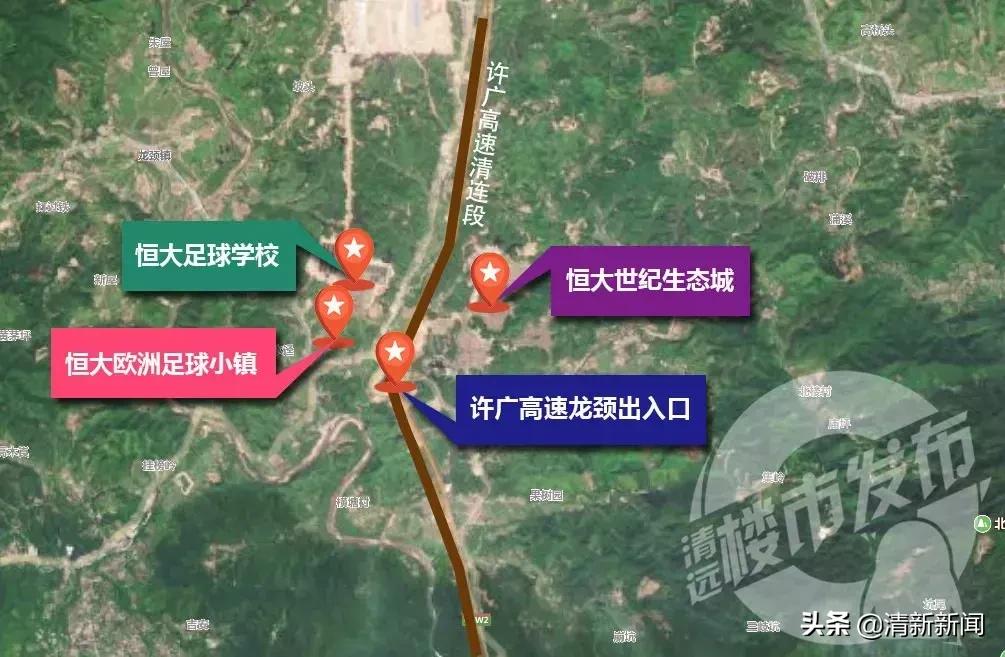 恒大足球小镇在啥地方,银川恒大足球小镇