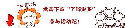 惠东融创海湾半岛游玩攻略,惠东融创海湾半岛要收费吗