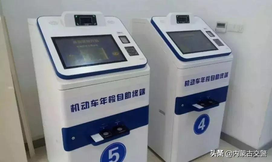 三年逾期未审车强制报废会扣分吗,逾期未年检扣一分去哪里处理