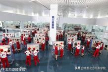 女孩学什么技术好创业,40岁男人创业学什么技术好