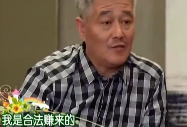 赵本山买私人飞机被罚款多少,赵本山小品卖飞机