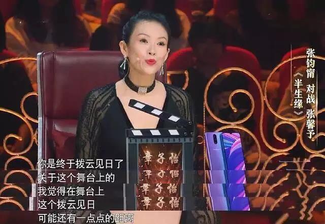 其实章子怡和范冰冰比起来,章子怡和范冰冰谁是最后赢家