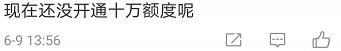 闊╁浗浠ｈ喘澶╁爞,灞变笢浠ｈ喘澶╁爞