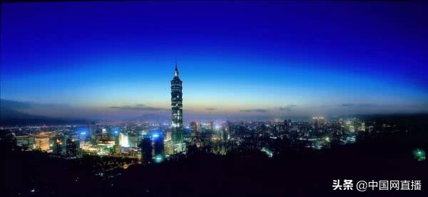 赴台自由行政策,赴台自由行签证暂停