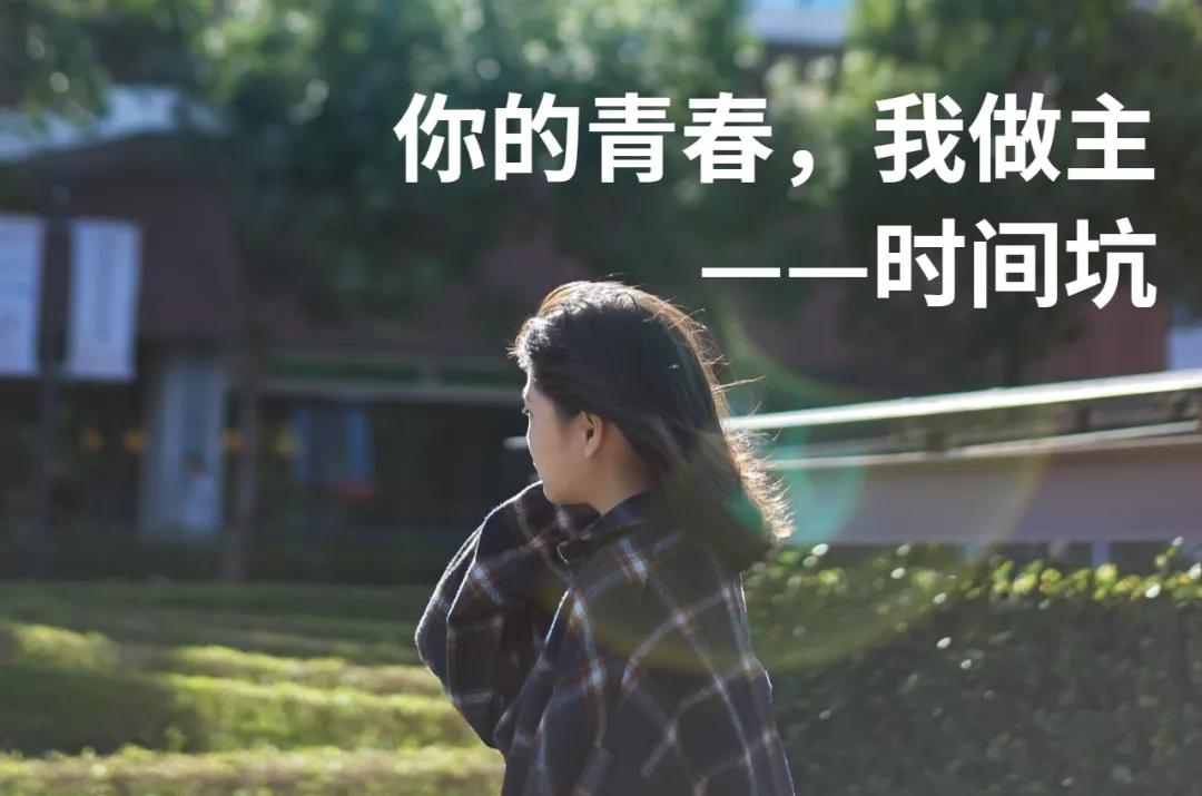 大学生，赚钱重要？还是学习重要？