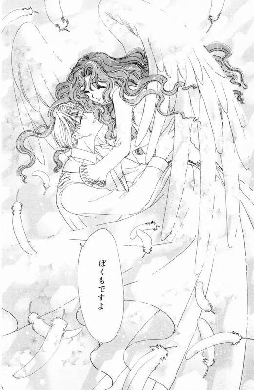 长大了才看懂那些讽刺的动漫,一代神作的动漫