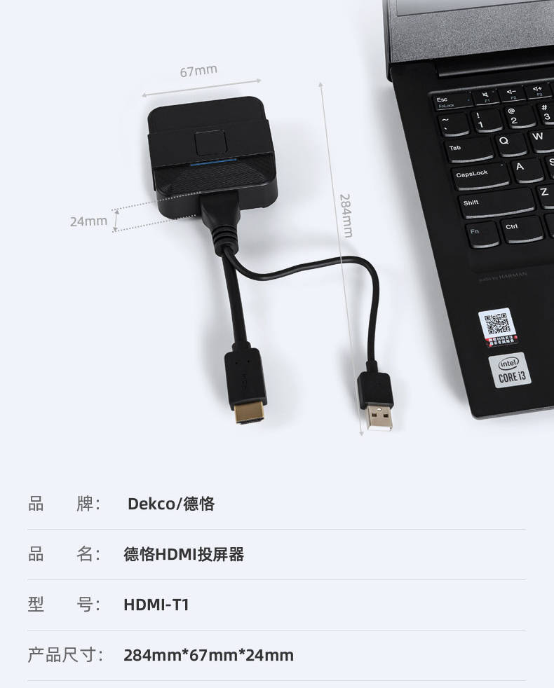 Mac投影仪投屏,笔记本如何实现投影仪投屏
