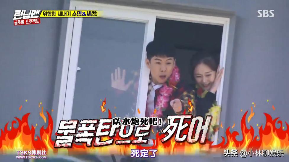 runningman现在都怎样了,runningman为什么能成为亚洲第一