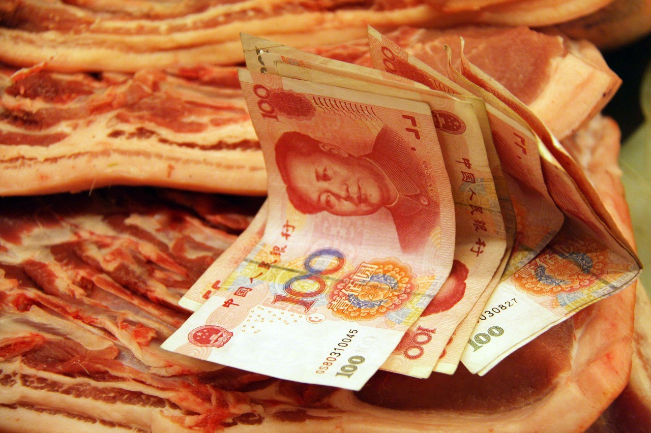 生猪期货跟现价有什么关系,生猪期货未来价格走势受什么影响