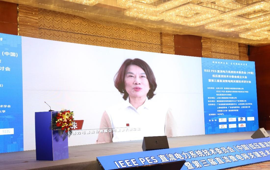 格力技术标准研究,格力技术创新能力发展