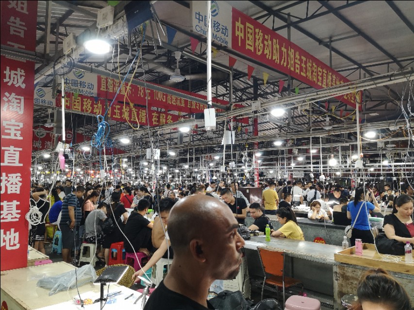 缅甸寻玉之旅,九月小记完整版