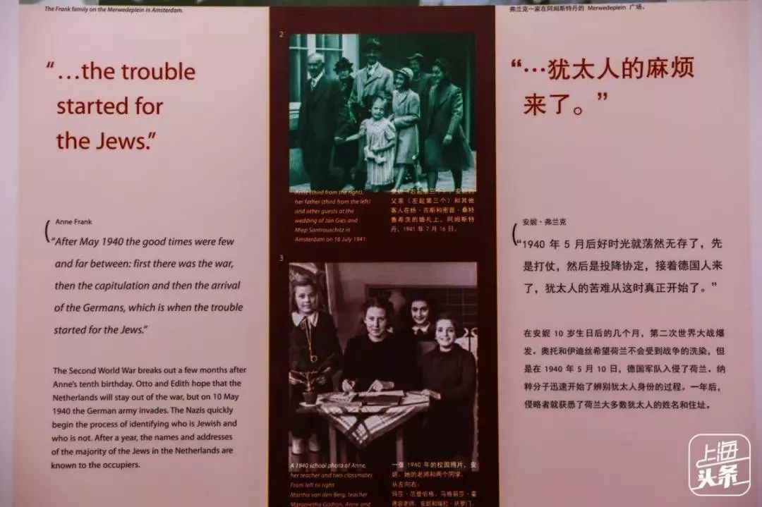 重回虹口,对不起我想重蹈覆辙