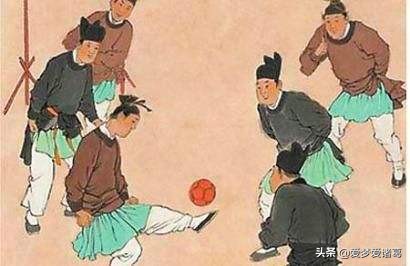 刘邦爱足球？细数，刘邦对汉代足球事业的贡献