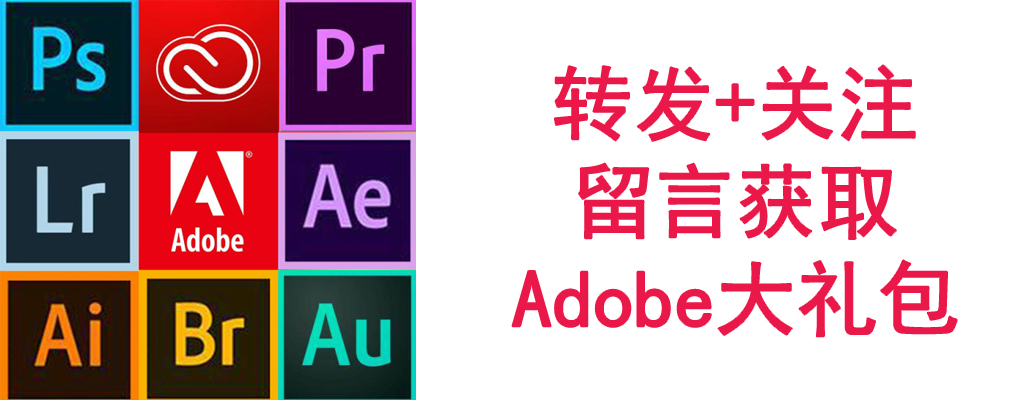 ps怎么做科技插画图,ps网页设计图片