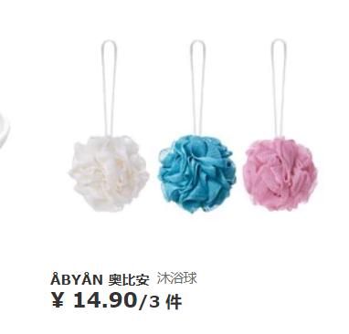 宜家值得买的好物,逛宜家能买什么便宜好物