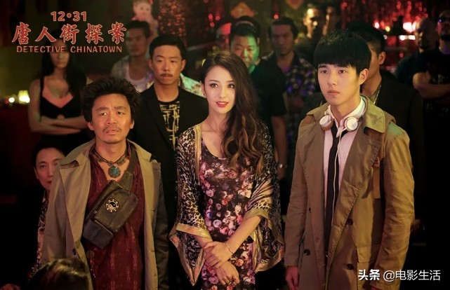 高分必看电影国产喜剧,四部高能喜剧电影全程欢乐笑不停