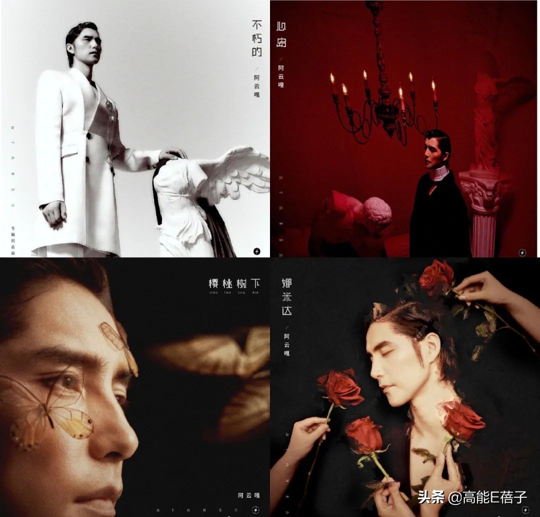 专业人士评价阿云嘎,阿云嘎真实体验