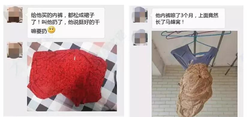 给老公买内裤考虑什么,给老公买内裤买最好的