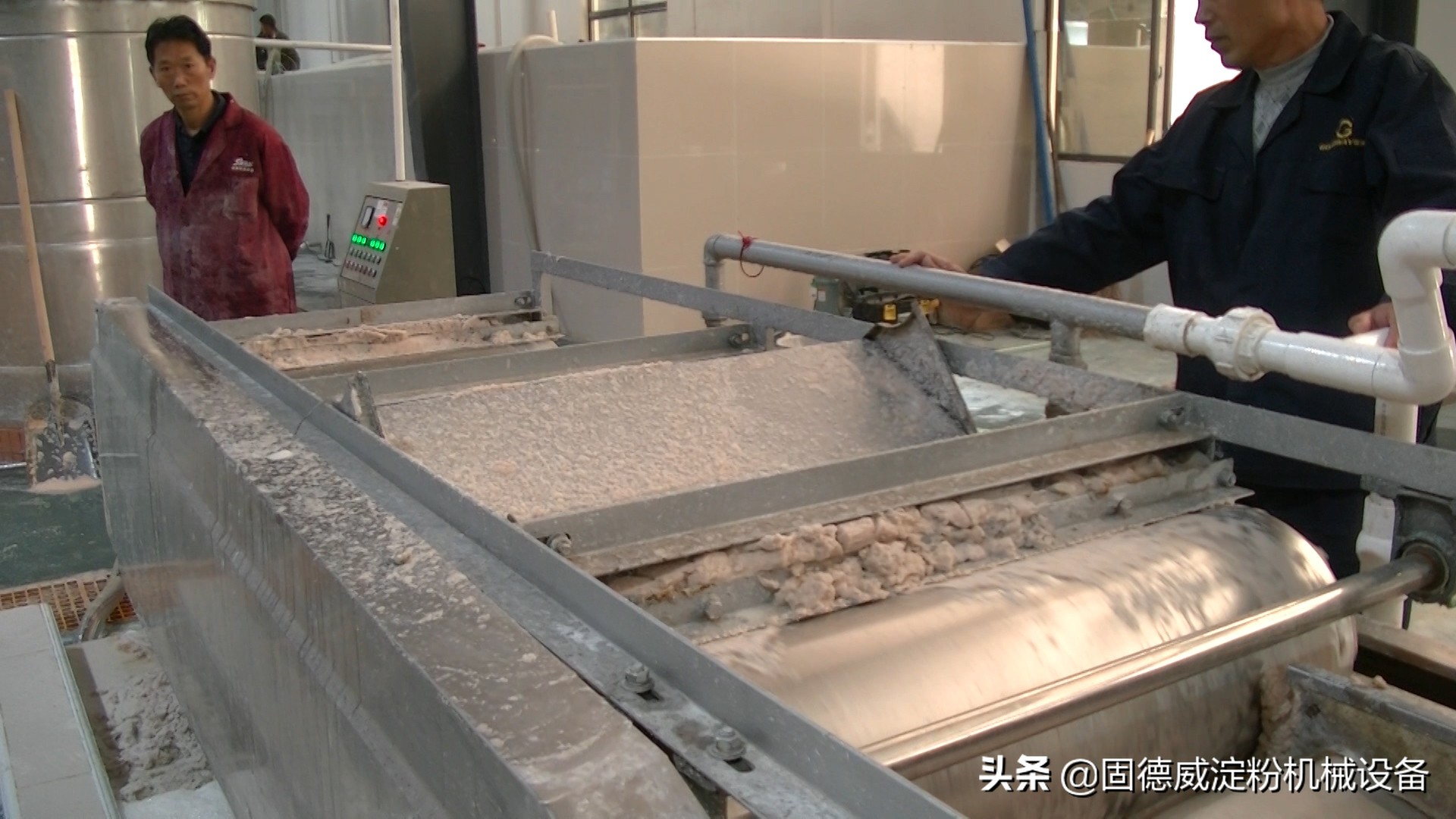 淀粉缺陷有哪些,淀粉质量不合格找哪个部门投诉