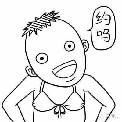 如何阅读一本书可以和书对话,怎么和书籍相遇