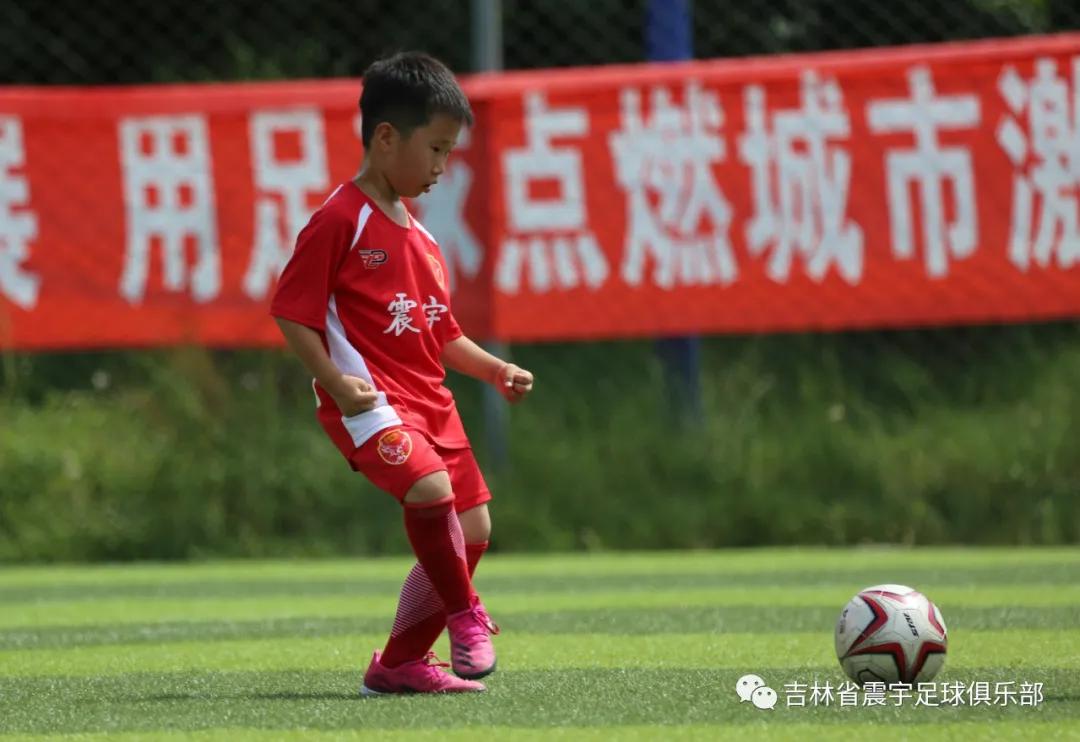 春城杯市业余足球联赛开幕,2021年长春市足球业余联赛春城杯