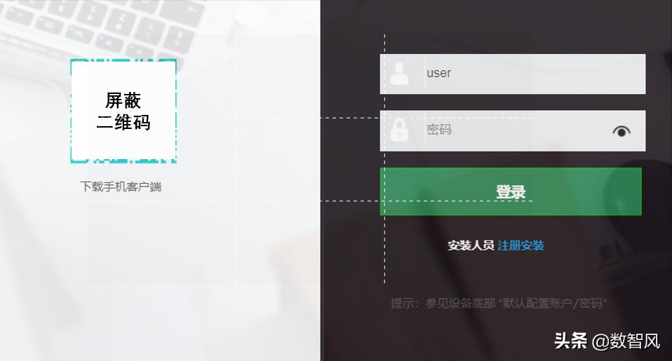 光猫怎么设置网速最快,中国电信光猫设置最佳网速