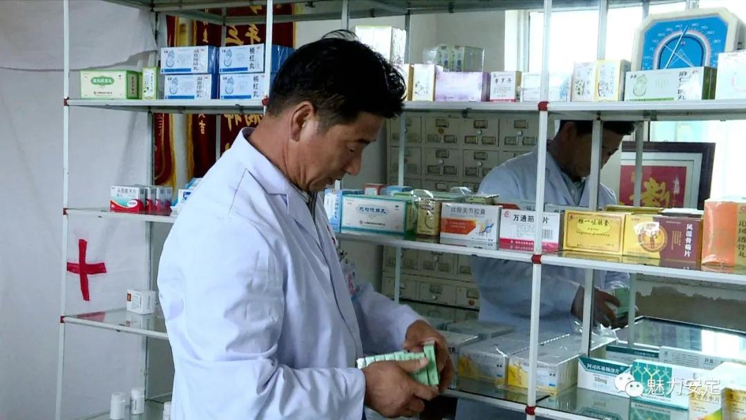 出实招举实策务实效——健康安定交出精彩答卷