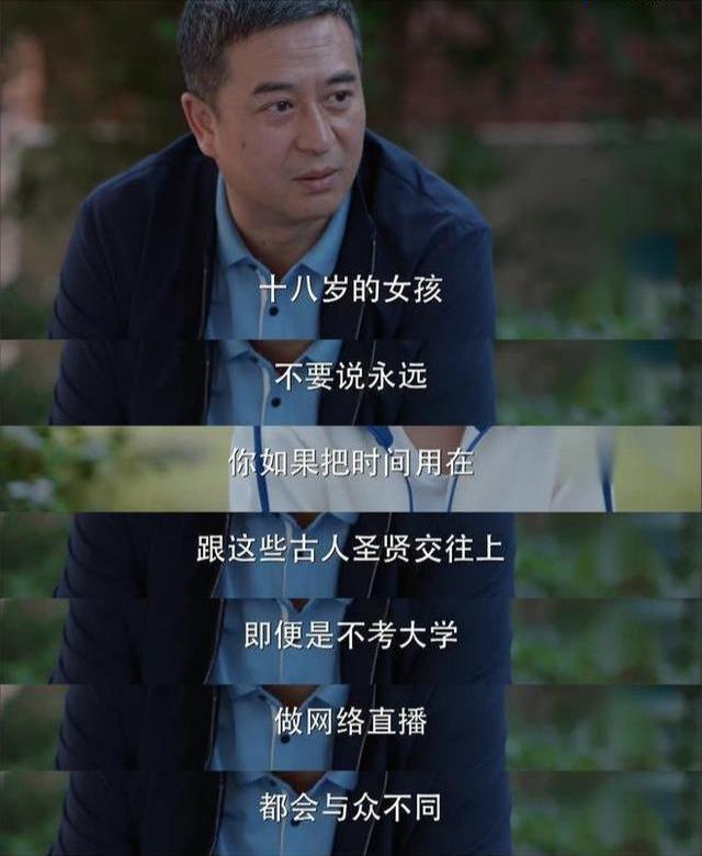 怎样和青春期的儿子沟通,如何与青春期的孩子相处父母课堂