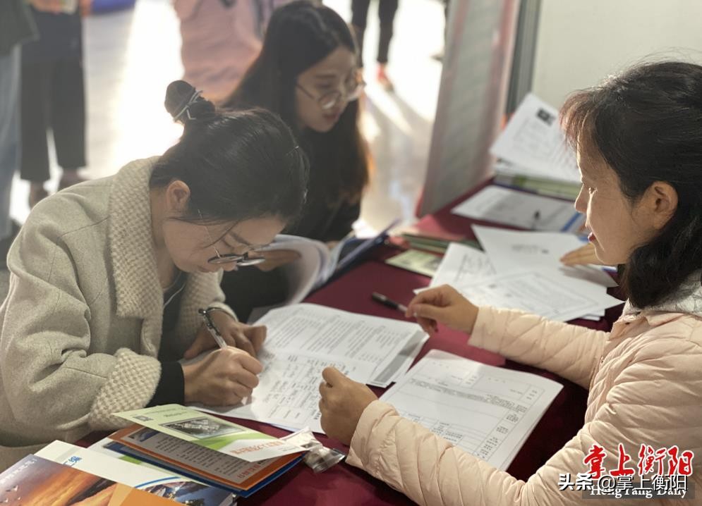 青年人才安家补贴在哪儿,人才引进安家补贴和购房补贴