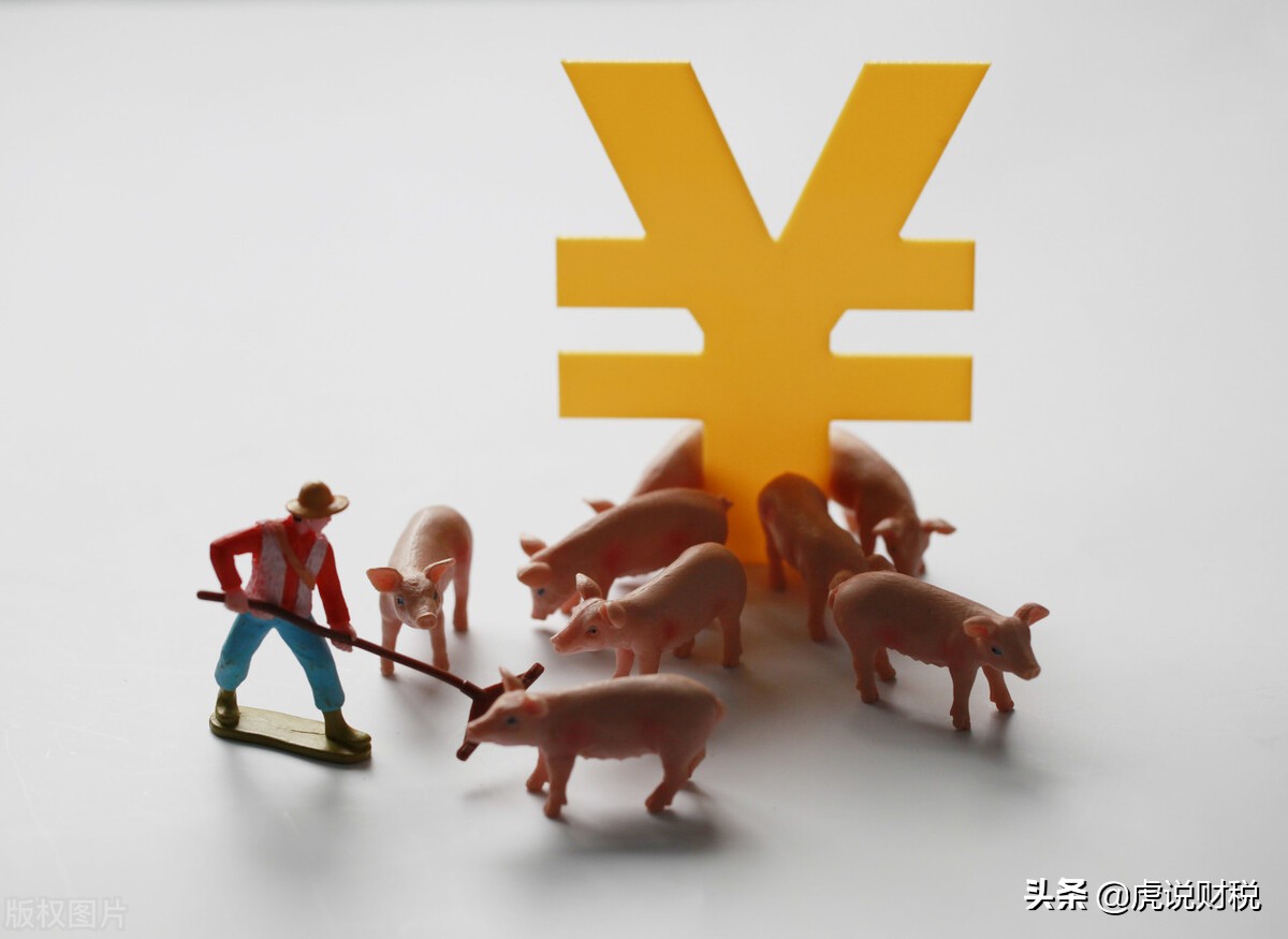 如何判定其他综合收益能否转损益,其他综合收益会影响利润表吗