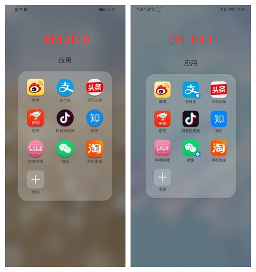 emui9.1升级后拍照,emui9.1.0能升级鸿蒙吗