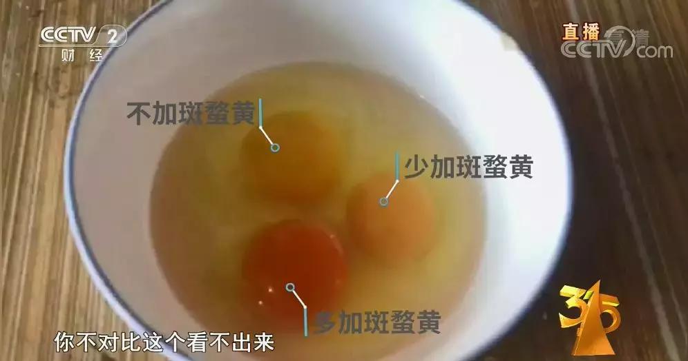 废输液管、血包变身蔬菜网袋和儿童玩具！西安这个地方被3.15晚会曝光！