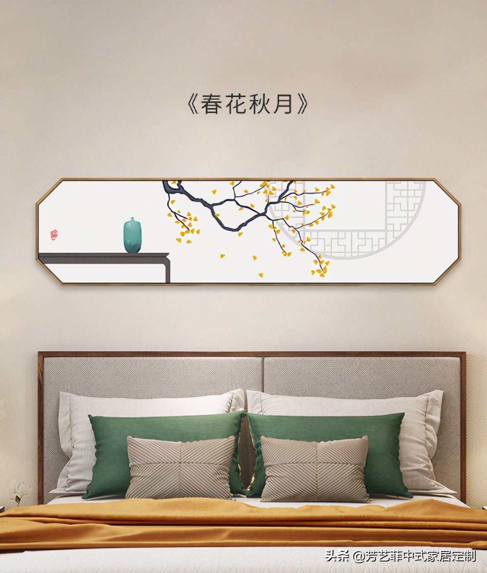 中式艺术挂画,中式字画挂画