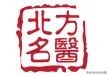 孩子便秘不吃饭不饿怎么办,8岁小孩不爱吃饭瘦便秘