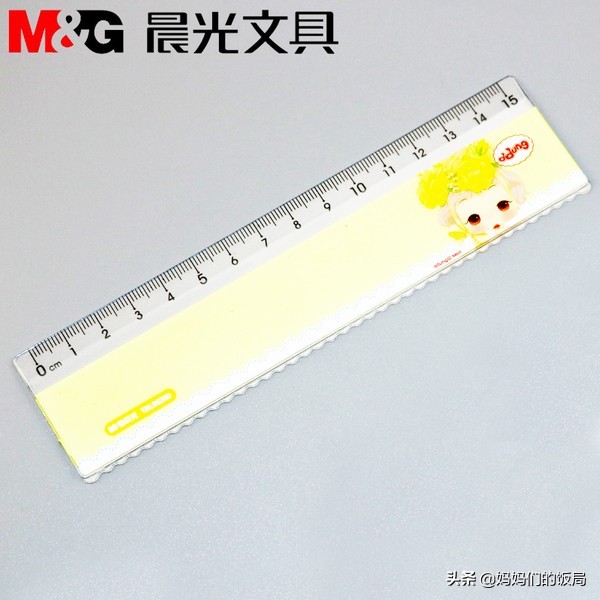 孩子马上上小学了，要准备哪些文具？