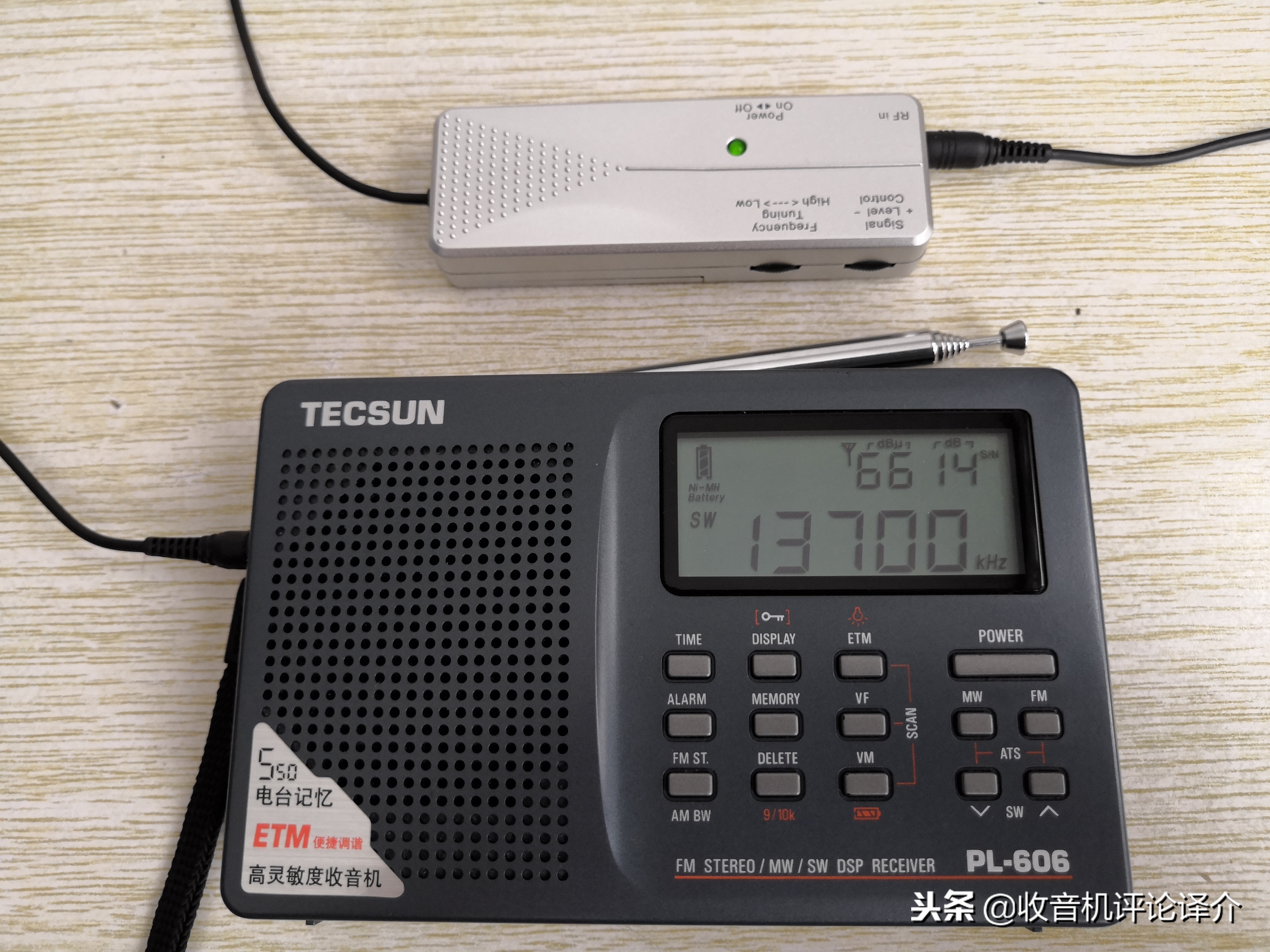 便携短波天线,短波近距离无盲区天线