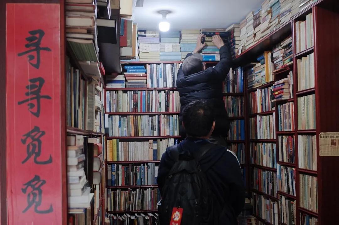 我不许你只是路过上海虹口