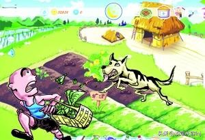 生于七十年代简介,生于七十年代完整版