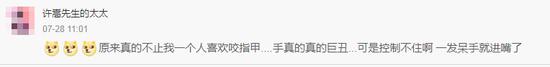 手撕皮留下疤痕怎么祛疤,撕死皮然后皮肤受损怎么办