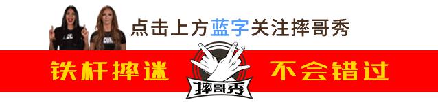 raw最新消息,raw十大首秀